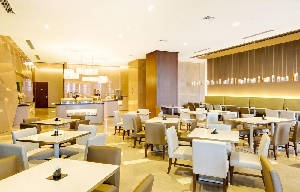 Express Jinsha By Ihg 4*