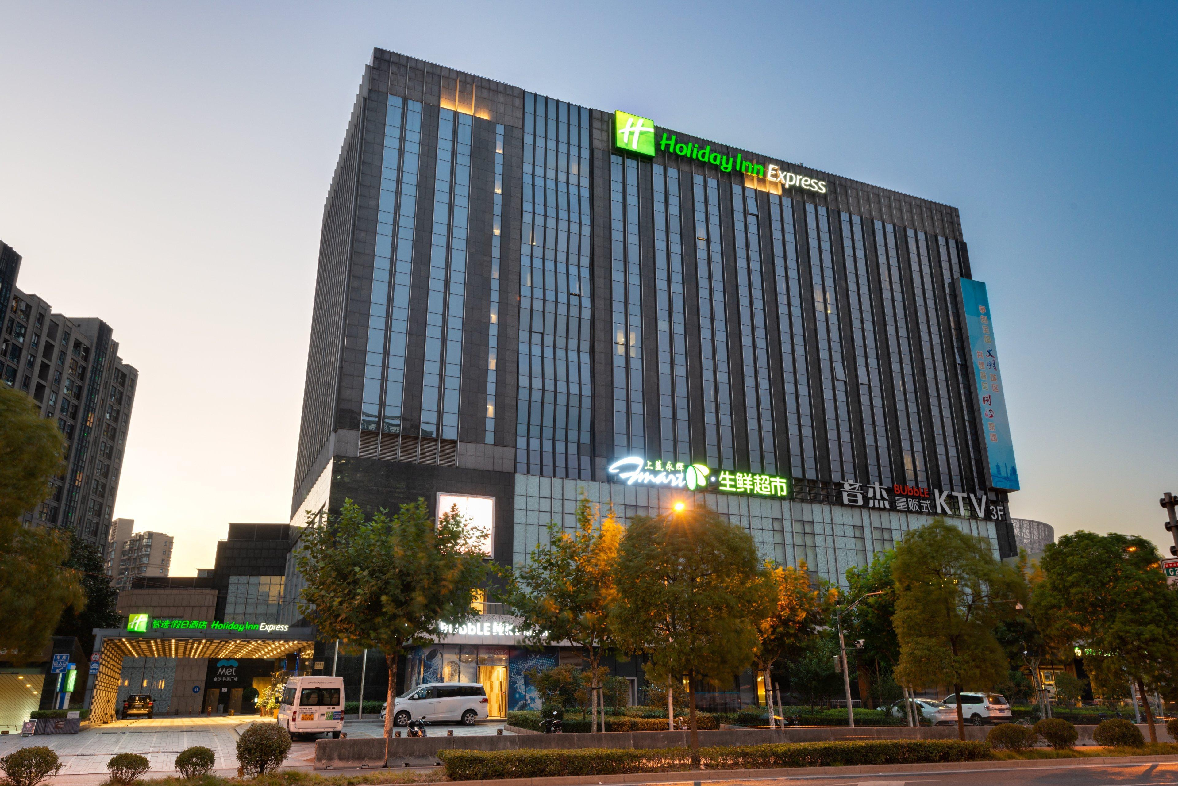 Hotel Express Jinsha By Ihg