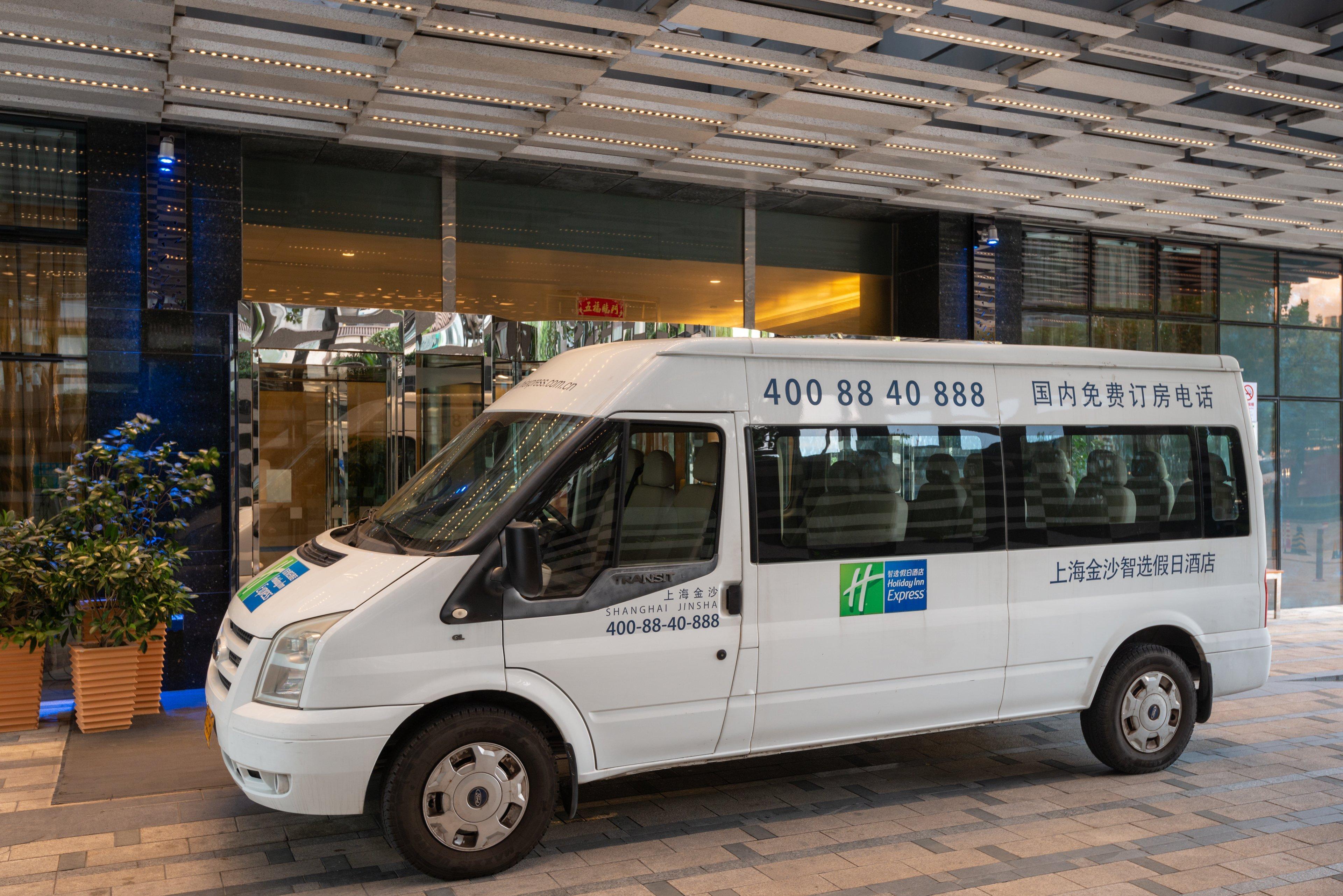 Express Jinsha By Ihg Shanghai