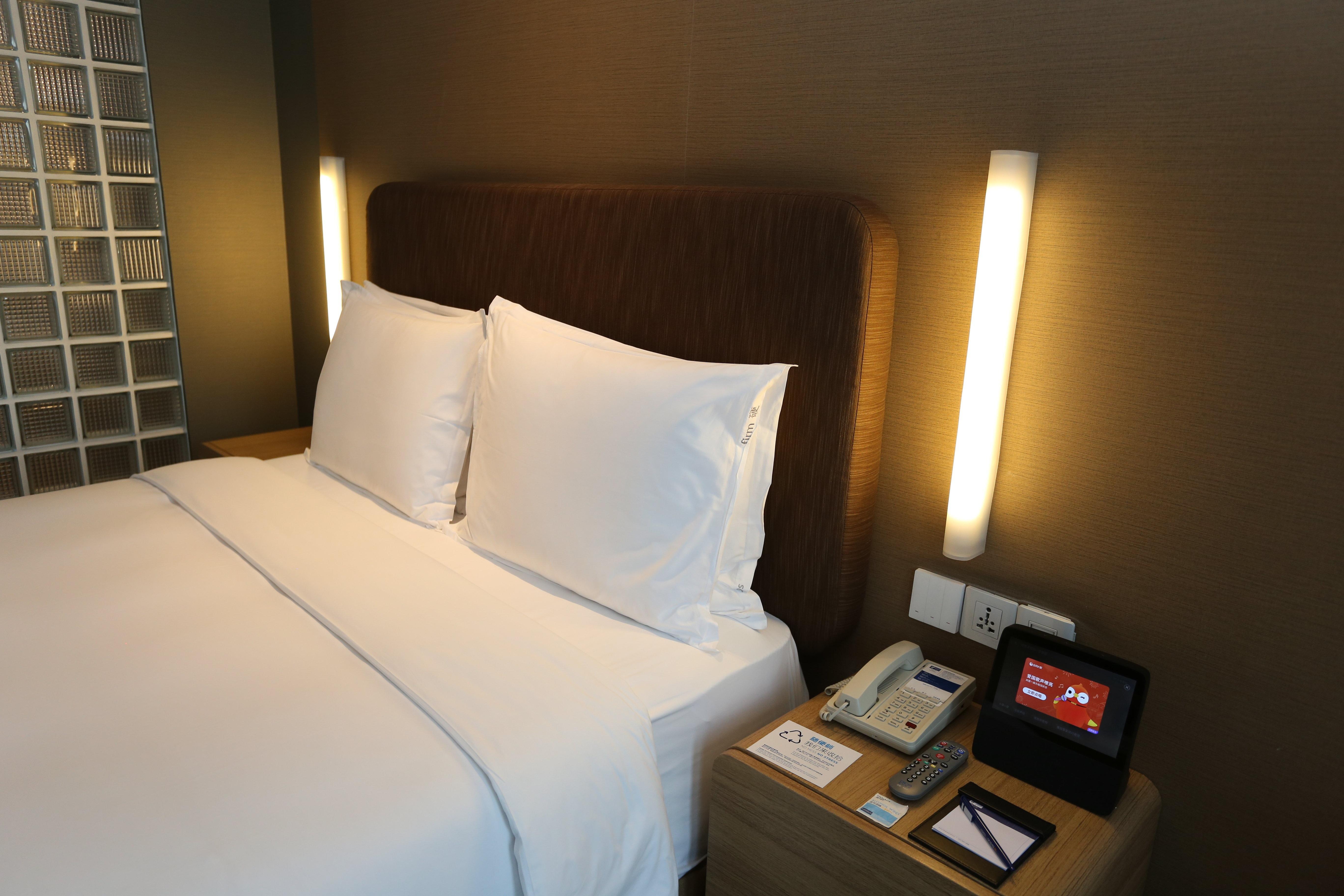 Express Jinsha By Ihg 4* Shanghai